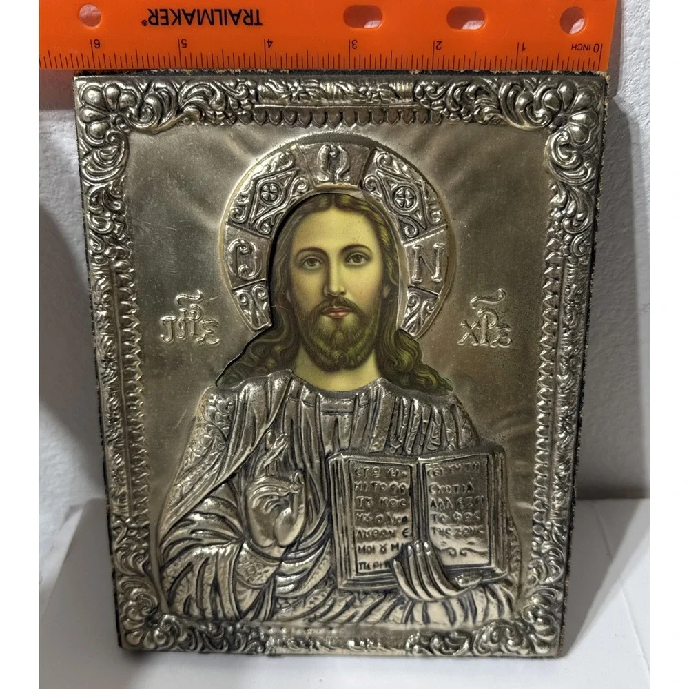 Vtg Icon Jesus Christ Wood Metal Hang Picture 3D Orthodox Panno 6"x8" Wall Decor - Picture 2 of 15